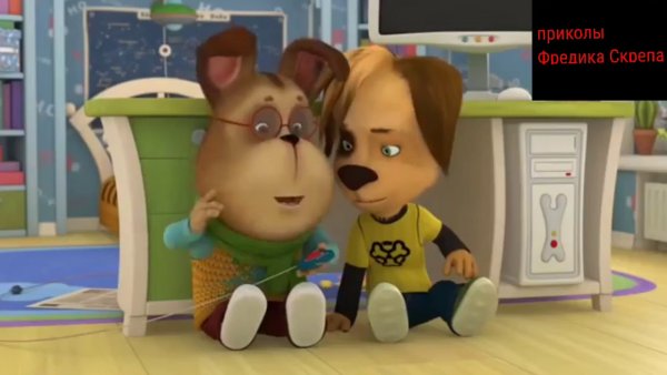 Рутп Барбоскины без мата