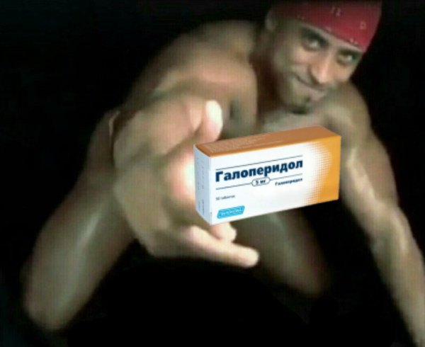 Дед смеется Мем
