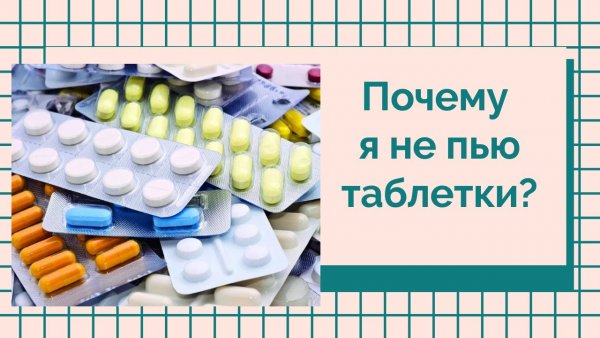 Ворчун Мем