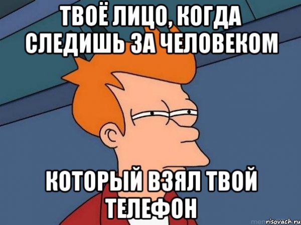 С днём рождения профсоюзного лидера