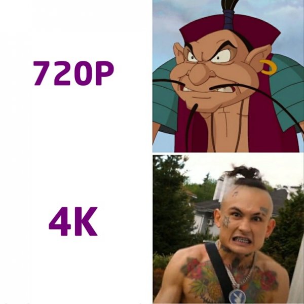 Мемы Аче всмысле