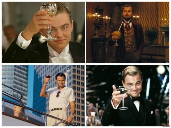 Лео ди Каприо с бокалом