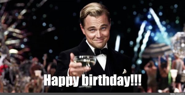 Леонардо ди Каприо с бокалом