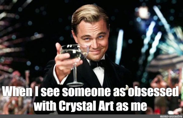 Ди Каприо Гэтсби Мем