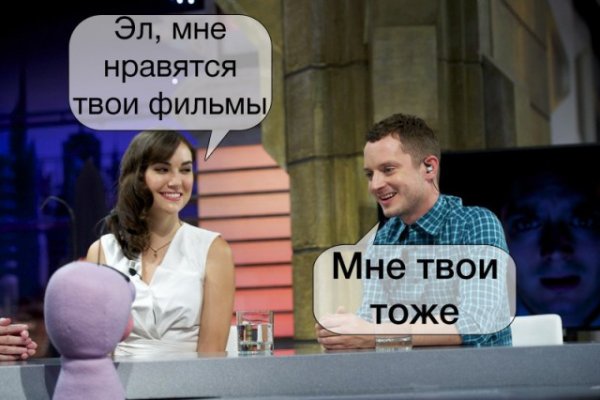 Смешные картинки из кино с надписями