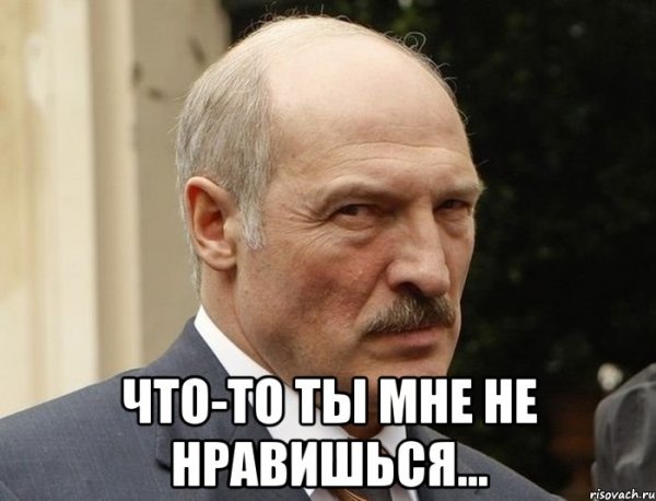 Батька одобряет Мем