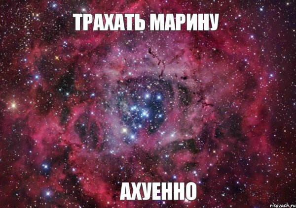 С днём рождения Патюля