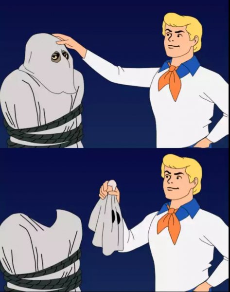 Не твой уровень картинка