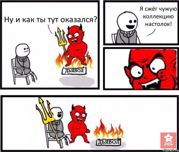 Жалкая пародия неповторимый оригинал