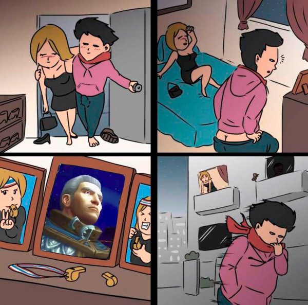 Да Мем