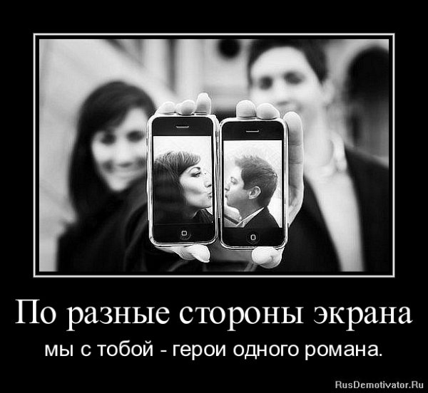 Кот в шоке Мем