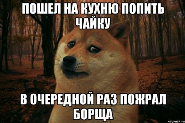 Ребят спросите сколько стоит мой шмот