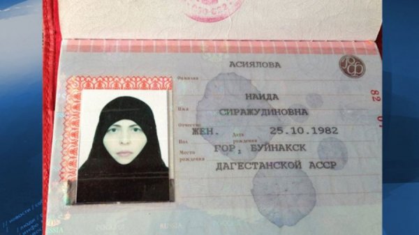 Асиялова Наида Сиражудиновна