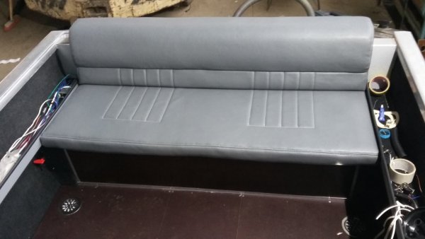 Орион 46 рундуки