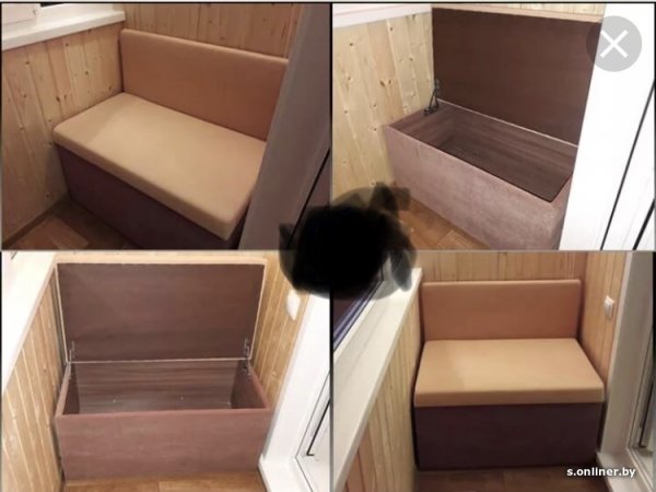 Подсветка рундука