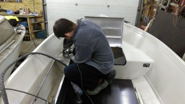 Рундук Волжанка 46