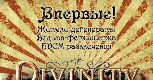 Устроили мне тут цирк