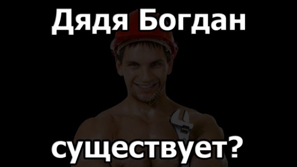  50 