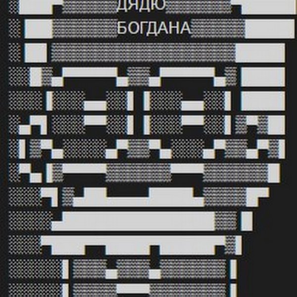  50 