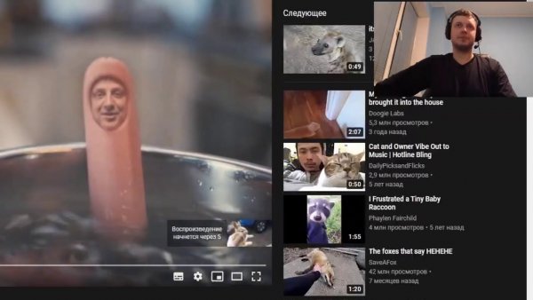 Богдан ПАПИЧ