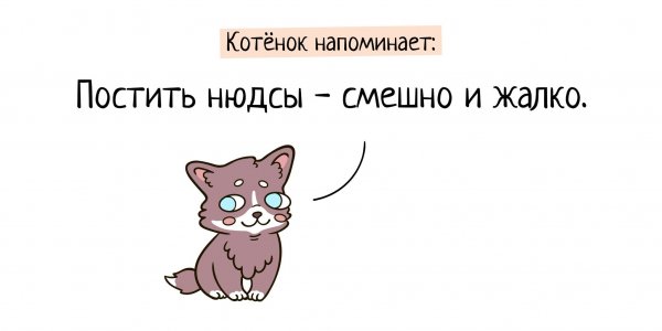 Мл пом
