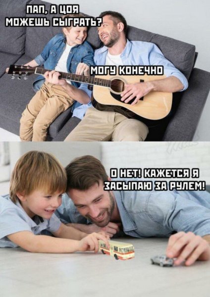 Леонид Аркадьевич Якубович грустный