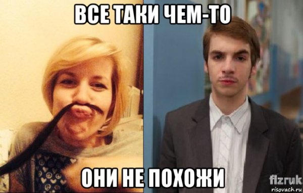 Пейн я зарплату не чувствую