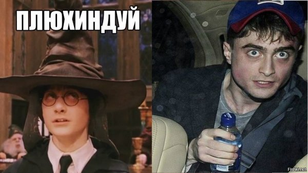 Триггер Мем МЛП