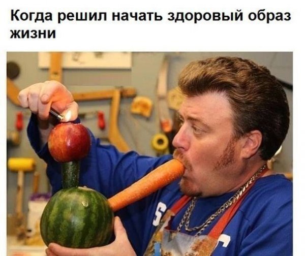 В друзья не добавляю не Знакомлюсь