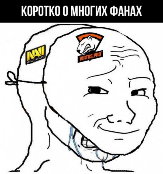 Мем маска плачет