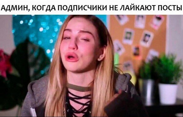 Марьяна РО мега звезда