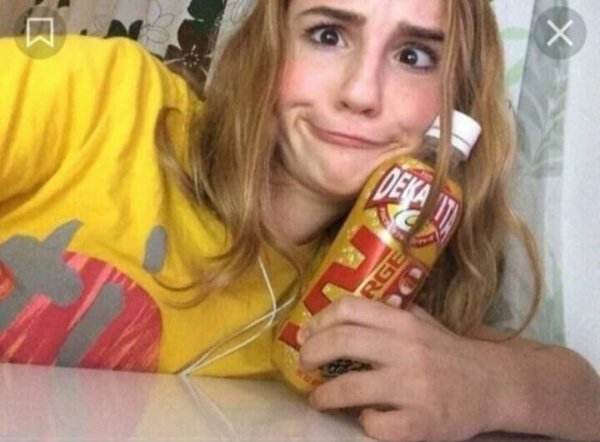 Я устала Марьяна РО
