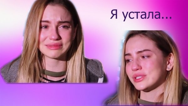 Серега и Марьяна мемы