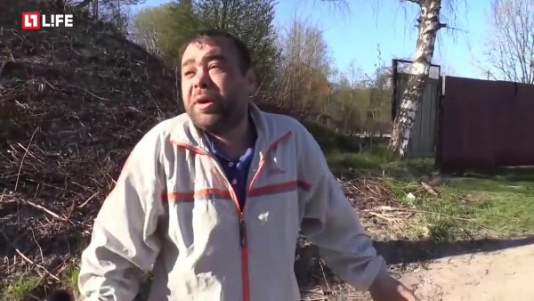 Дима заминированный тапок