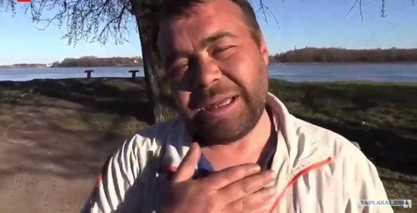 Заминированный тапок похую