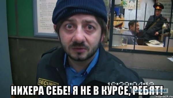 Александр Родионович Бородач понять и простить