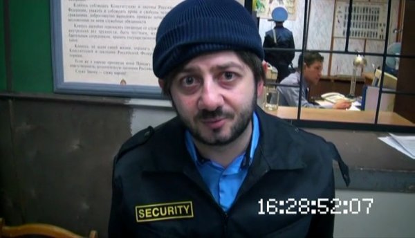 Александр Родионович Бородач