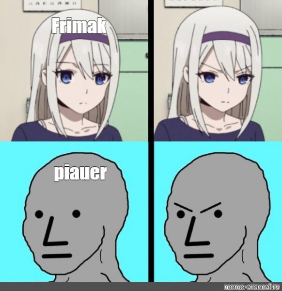 Аниме мемы смешные