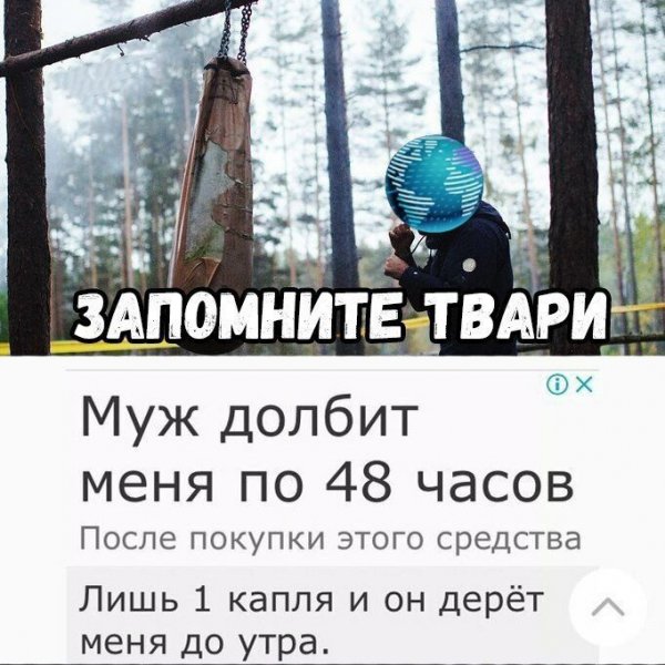 Всего одна капля этого средства
