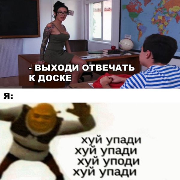 Муж долбит меня часами
