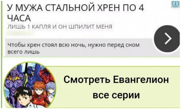 Всего лишь одна капля