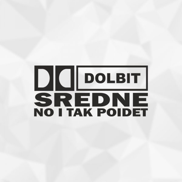 Наклейка DOLBIT Sredne