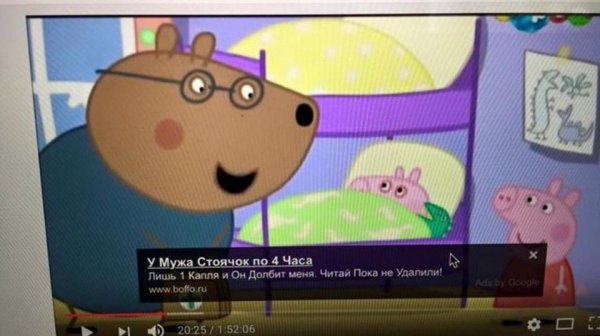 Муж долбит меня по 48 часов