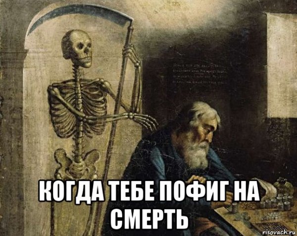 Денетор шекспировский персонаж