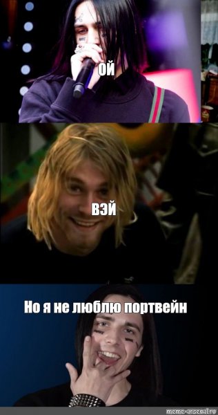 American Chopper мемы