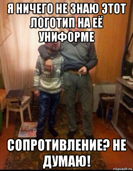 Подрались с батей а потом помирились