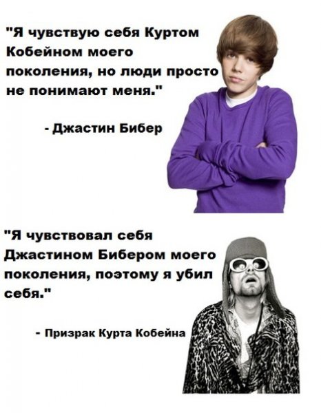 Бумер з