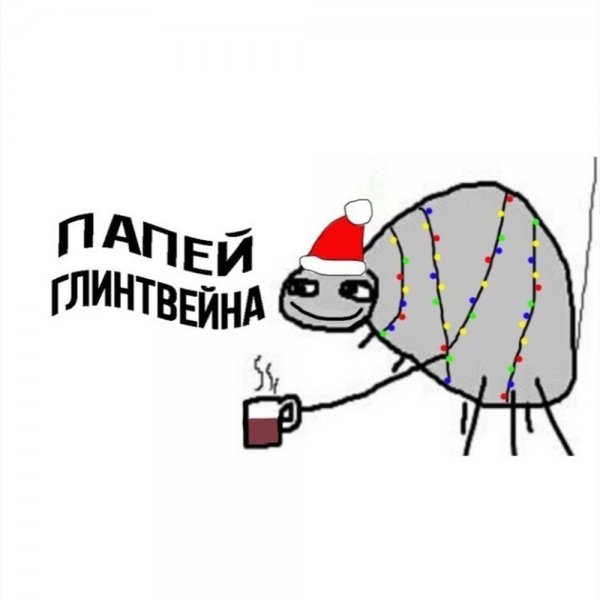 Паук попей