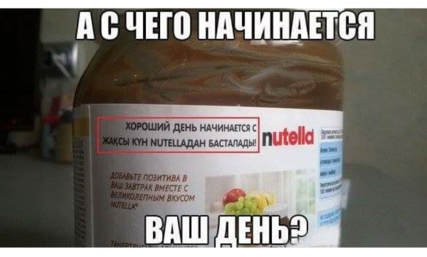 Я реально не понимаю в чем кайф охоты