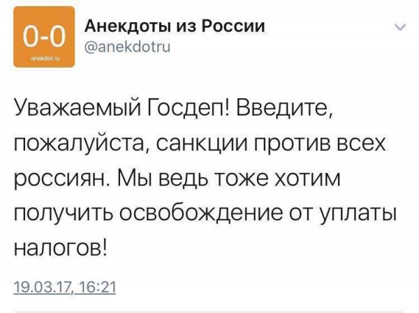 Я уже рлдгода хожу в тренажерный зал
